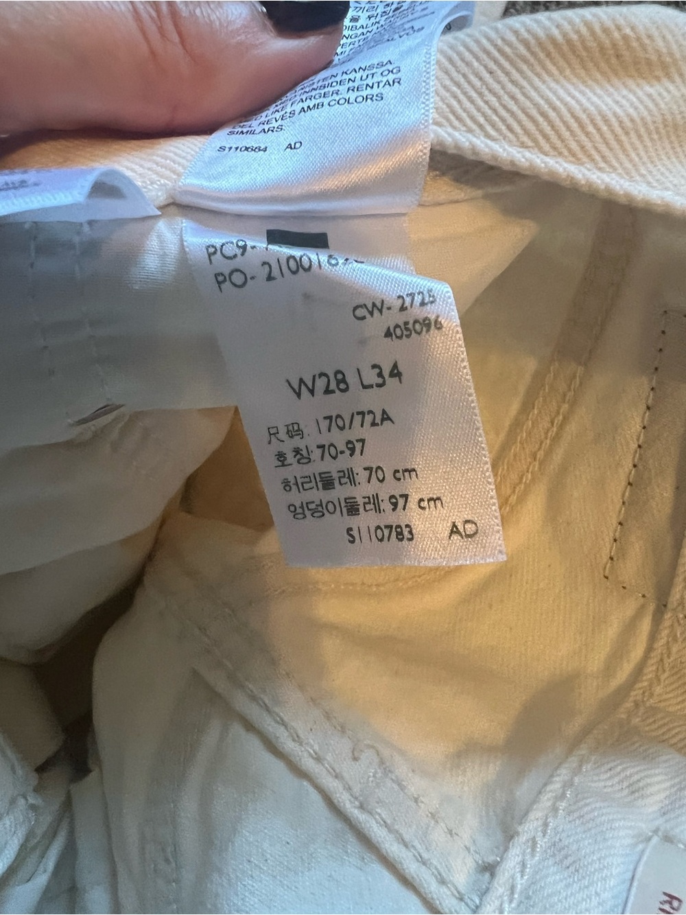 Levi's Ribcage Wide Leg Jeans - Picture 6 of 6